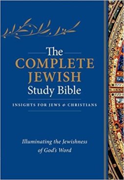 Hendrickson Bibles - The Complete Jewish Study Bible